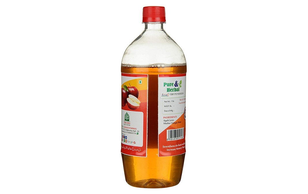 Sunnah's Apple Cider Vinegar    Bottle  1 litre